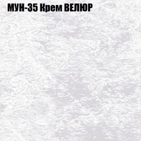 Диван Виктория 6 (ткань до 400) НПБ в Талице - talica.ok-mebel.com | фото 52