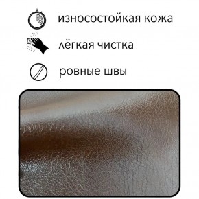 Диван Восход Д5-КК (кожзам коричневый) 1000 в Талице - talica.ok-mebel.com | фото 2
