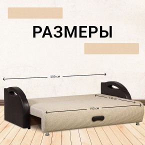 Диван Юпитер Ратибор светлый (ППУ) в Талице - talica.ok-mebel.com | фото 3