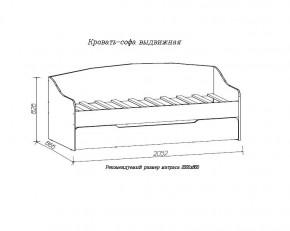 ДЖУНИОР Кровать-софа выдвижная в Талице - talica.ok-mebel.com | фото 2