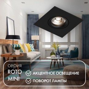 DK2038-BK Встраиваемый светильник , IP 20, 50 Вт, GU10, черный, алюминий в Талице - talica.ok-mebel.com | фото 2
