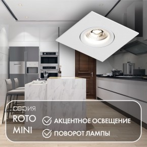 DK2038-WH Встраиваемый светильник , IP 20, 50 Вт, GU10, белый, алюминий в Талице - talica.ok-mebel.com | фото 3