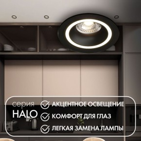 DK2060-BK Встраиваемый светильник IP 20, до 15 Вт, GU10, LED, черный, алюминий в Талице - talica.ok-mebel.com | фото 2