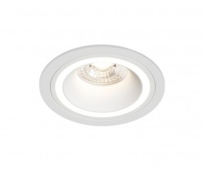 DK2060-WH Встраиваемый светильникIP 20, до 15 Вт, GU10, LED, белый, алюминий в Талице - talica.ok-mebel.com | фото