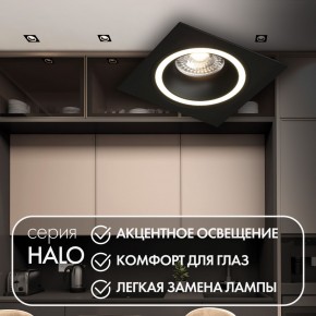 DK2061-BK Встраиваемый светильник IP 20, до 15 Вт, GU10, LED, черный, алюминий в Талице - talica.ok-mebel.com | фото 2
