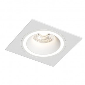 DK2061-WH Встраиваемый светильник IP 20, до 15 Вт, GU10, LED, белый, алюминий в Талице - talica.ok-mebel.com | фото