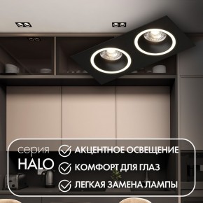 DK2062-BK Встраиваемый светильник, IP 20, до 15 Вт, GU10, LED, черный, алюминий в Талице - talica.ok-mebel.com | фото 2