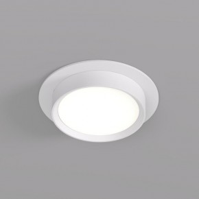 DK2090-WH Встраиваемый светильник FLAT, IP 20, до 15 Вт, GX53, LED, белый, алюминий в Талице - talica.ok-mebel.com | фото
