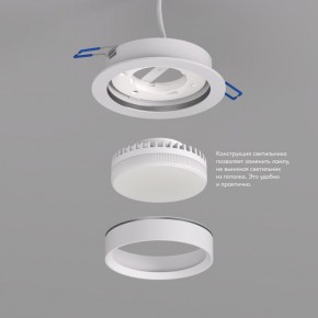 DK2090-WH Встраиваемый светильник FLAT, IP 20, до 15 Вт, GX53, LED, белый, алюминий в Талице - talica.ok-mebel.com | фото 2