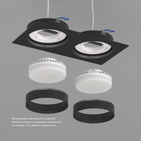 DK2092-BK Встраиваемый светильник FLAT, IP 20, до 15 Вт, GX53, LED, черный, алюминий в Талице - talica.ok-mebel.com | фото