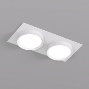 DK2092-WH Встраиваемый светильник FLAT, IP 20, до 15 Вт, GX53, LED, белый, алюминий в Талице - talica.ok-mebel.com | фото
