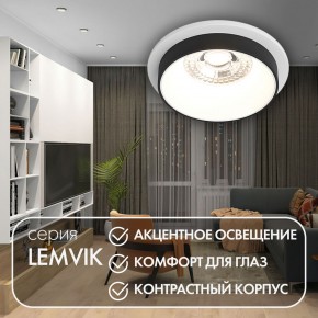 DK2401-BK Встраиваемый светильник, IP 20, 50 Вт, GU10, черный, алюминий в Талице - talica.ok-mebel.com | фото 3