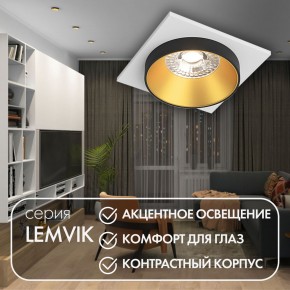 DK2402-GD Встраиваемый светильник, IP 20, 50 Вт, GU10, черный/золотой, алюминий в Талице - talica.ok-mebel.com | фото 6