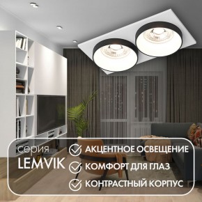 DK2422-BK Встраиваемый светильник, IP 20, 50 Вт, GU10, черный, алюминий в Талице - talica.ok-mebel.com | фото 6