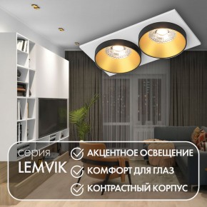 DK2422-GD Встраиваемый светильник, IP 20, 50 Вт, GU10, черный/золотой, алюминий в Талице - talica.ok-mebel.com | фото 6