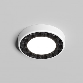 DK2441-WB Встраиваемый светильник DUAL 9+9 Вт, LED 4000K, IP 20, d120mm, белый/черный, алюминий/акрил в Талице - talica.ok-mebel.com | фото 2