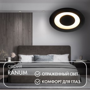DK2500-BK Встраиваемый светильник, IP 20, 5 Вт, LED 3000, черный, алюминий в Талице - talica.ok-mebel.com | фото