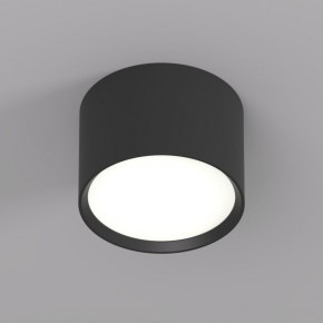 DK2601-BK Светильник накладной LUND, IP 20, до 15 Вт, GX53, LED, черный, алюминий в Талице - talica.ok-mebel.com | фото