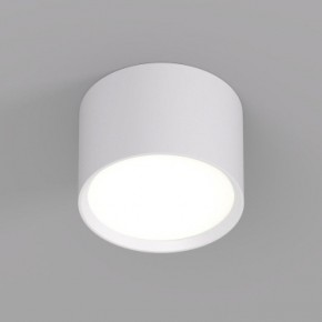 DK2601-WH Светильник накладной LUND, IP 20, до 15 Вт, GX53, LED, белый, алюминий в Талице - talica.ok-mebel.com | фото