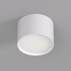 DK2601-WH Светильник накладной LUND, IP 20, до 15 Вт, GX53, LED, белый, алюминий в Талице - talica.ok-mebel.com | фото 2