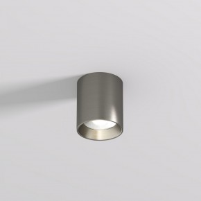 DK2610-DN Накладной светильник SHINE TUBE со светодиодом, D70*H80, IP20, 3000К, 10W, RA?90, темный никель, алюминий в Талице - talica.ok-mebel.com | фото