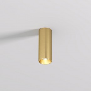 DK2615-SB Накладной светильник SHINE TUBE со светодиодом, D45*H115, IP20, 3000К, 7W, RA?90, сатинированная латунь, алюминий в Талице - talica.ok-mebel.com | фото