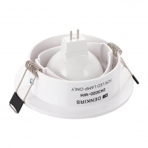DK3020-WH Встраиваемый светильник, IP 20, 10 Вт, GU5.3, LED, белый, пластик в Талице - talica.ok-mebel.com | фото 3
