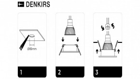 DK3026-WH Встраиваемый светильник, IP 20, 10 Вт, GU5.3, LED, белый, пластик в Талице - talica.ok-mebel.com | фото 7