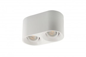 DK3036-WH Светильник накладной IP 20, 10 Вт, GU5.3, LED, белый, пластик в Талице - talica.ok-mebel.com | фото 2