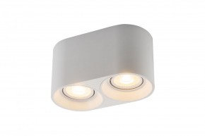 DK3036-WH Светильник накладной IP 20, 10 Вт, GU5.3, LED, белый, пластик в Талице - talica.ok-mebel.com | фото 3