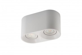 DK3036-WH Светильник накладной IP 20, 10 Вт, GU5.3, LED, белый, пластик в Талице - talica.ok-mebel.com | фото 4