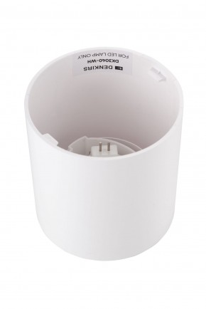 DK3040-WH Светильник накладной IP 20, 10 Вт, GU5.3, LED, белый, пластик в Талице - talica.ok-mebel.com | фото 3