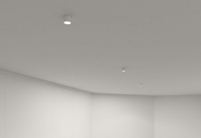 DK3057-WH Встраиваемый светильник под шпатлевку, IP20, до 15 Вт, LED, GU5,3, белый, пластик в Талице - talica.ok-mebel.com | фото 6