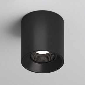 DK3090-BK Светильник накладной IP 20, 10 Вт, GU5.3, LED, черный/черный, пластик в Талице - talica.ok-mebel.com | фото