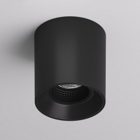 DK3090-BK Светильник накладной IP 20, 10 Вт, GU5.3, LED, черный/черный, пластик в Талице - talica.ok-mebel.com | фото 2