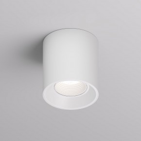 DK3090-WH Светильник накладной IP 20, 10 Вт, GU5.3, LED, белый/белый, пластик в Талице - talica.ok-mebel.com | фото
