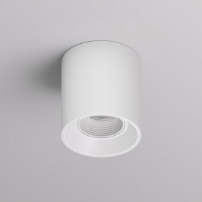 DK3090-WH Светильник накладной IP 20, 10 Вт, GU5.3, LED, белый/белый, пластик в Талице - talica.ok-mebel.com | фото 3