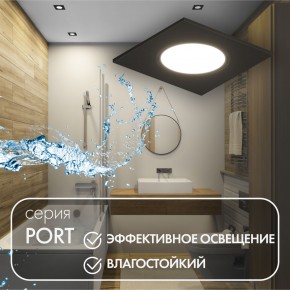 DK3102-BK Встраиваемый влагозащищенный светильник, IP65, до 10 Вт, LED, GU5,3, черный в Талице - talica.ok-mebel.com | фото 3