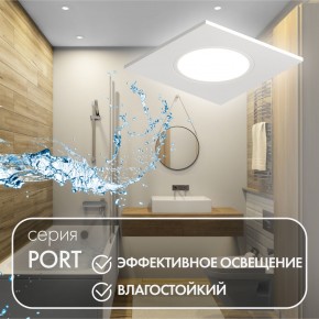 DK3102-WH Встраиваемый влагозащищенный светильник, IP65, до 10 Вт, LED, GU5,3, белый в Талице - talica.ok-mebel.com | фото 4