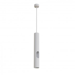 DK4045-WH Подвесной светильник, с декоративным вырезом, IP 20, до 15 Вт, LED, GU10, белый, алюминий в Талице - talica.ok-mebel.com | фото