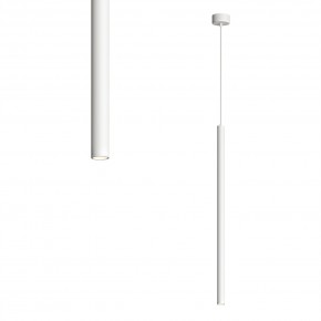 DK4303-WH Подвесной светильник со встроенным светодиодом, 5W, IP 20, 3000K, белый, алюминий в Талице - talica.ok-mebel.com | фото