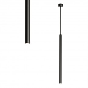 DK4304-BK Подвесной светильник со встроенным светодиодом, 5W, IP 20, 4000K, черный, алюминий в Талице - talica.ok-mebel.com | фото