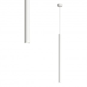 DK4304-WH Подвесной светильник со встроенным светодиодом, 5W, IP 20, 4000K, белый, алюминий в Талице - talica.ok-mebel.com | фото