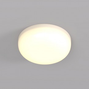 DK4600-WW Встраиваемый светильник, IP 20, 9 Вт, LED 3000, белый, пластик в Талице - talica.ok-mebel.com | фото