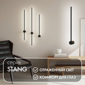 DK5010-BK Бра 600 мм, 3000К, IP20, 5 Вт, черный, алюминий в Талице - talica.ok-mebel.com | фото 4