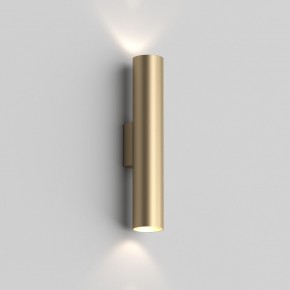 DK5022-SG Настенный светильник, IP20, до 15 Вт, LED, 2xGU10, матовое золото, алюминий в Талице - talica.ok-mebel.com | фото