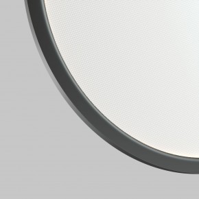 DK6606-BK Подвесной вертикальный светильник Veil со светодиодом H1700 d600 220V 48W 3000-6000K IP20 черный алюминий в Талице - talica.ok-mebel.com | фото 6