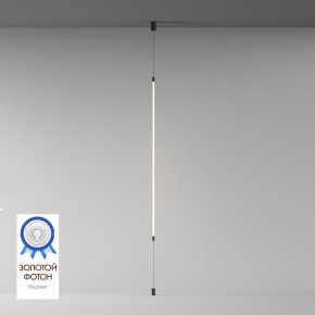 DK7506-BK Подвесной светильник-трос в оплетке FLEX со светодиодом 24V DC 31W 360° 3000К IP20 черный в Талице - talica.ok-mebel.com | фото
