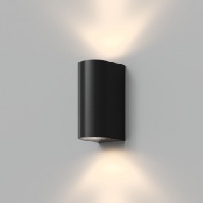 DK9791-BK Настенный уличный светильник NARVIK, IP44, 2хGU10 LED, до 15 Вт, черный, алюминий в Талице - talica.ok-mebel.com | фото