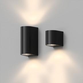 DK9791-BK Настенный уличный светильник NARVIK, IP44, 2хGU10 LED, до 15 Вт, черный, алюминий в Талице - talica.ok-mebel.com | фото 4